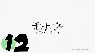 【MONARK】Deepest Reaches | The gate ; Vain, Empty Ego | FULL | No Commentary