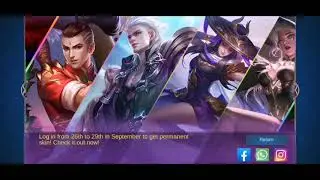 Free Draw Party Box Epic Chest Using Twilight Ticket Advance | Skin Giveaway See Description