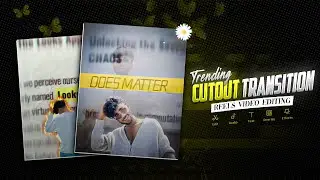Paper Animation Cutout Transition in Alight Motion | Trending Reels Edit 2025 🔥