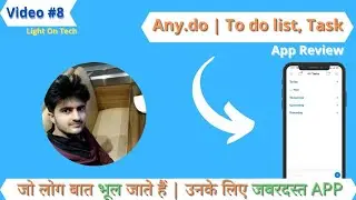 Any do App Review | How to use Any do App | Tast, Reminder, Planner | Best Application For students