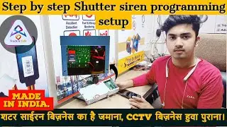 gsm shutter security | shutter alarm | security sensor | shutter siren programing | security device