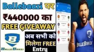 BBl match ballebaazi+Gamezy free entry code today