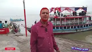 নিকলী জিরো পয়েন্ট | প্রকৃতির এক অপার সৌন্দর্যের লীলাভূমি | New Travel Vlogs | Dr. Kaisar