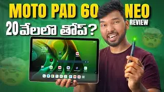 Best Tablet Under ₹15K&ndash;₹20K? Motorola Pad 60 Neo Review