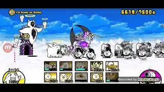 The Battle Cats - A Cat Screaming Love (Merciless)