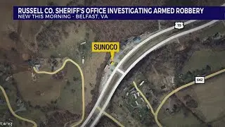 Russell County Sheriff&rsquo;s Office investigating armed robbery at convenience store