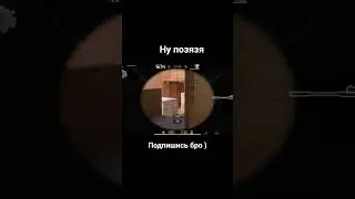 ну позязя #веля #стандофф #рек #so2 #standoff2 #раздачаголды #1500subs