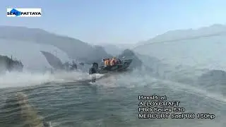 BassBoat ALLOYCRAFT