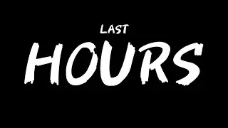 Come back to Allah before it's too late || BG Voice @emanboost