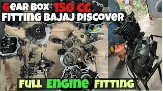 Full Engine Fitting: Gear Box Fitting: Bike Engine : Engine Noise problem: Bajaj Discover