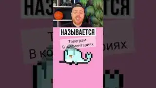 Ну упусти шанс заработать сохранить деньги Украина #eth #nft #bitcoin #деньги #shorts #toncoin #btc