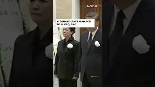 China News | Xi Jinping Attends The Funeral Of Ex Premier Li Keqiang | News18 | #shorts | N18S