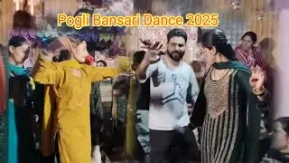 Super Pogali Bansuri Dance 2025 // Super Pogli  Bansari Dance // Super Culture  @PogaliBansur @Singh