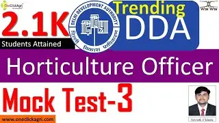 DDA Horticulture | DDA SECTION OFFICER HORTICULTURE MOCK TEST-2020 | Floriculture & Landscaping T-3