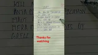 GOAT Song Lyrics | Sidhu moose wala | SR Creator.