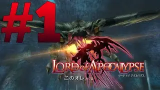 Lord of Apocalypse - Episode 1 - Tutorial - Nidhogg