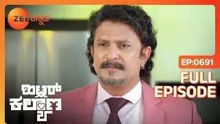 AJ Prarthana ಅವರ ಸತ್ಯವನ್ನು ಕಲಿಯುತ್ತಾರೆ | Hitler Kalyana | Full Ep. 691 | ZEE Kannada