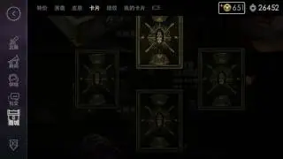 Vainglory-Glory Box Unboxing-Taka Tier 3(Update2.2)
