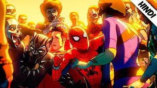 When the Avengers Became Zombies | Marvel Zombies Explained in Hindi