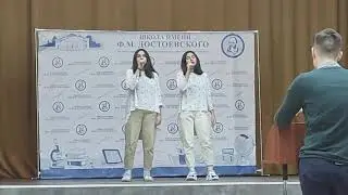 anlasana 🖤