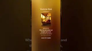 The Moment You Begin - Country Pop (Motivational/Inspirational) Song/Music/Lyrics - HowExpert