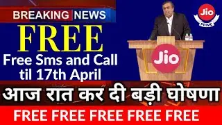 Reliance Jio to provide 100 minutes calling, 100 SMSs for free till 17 April