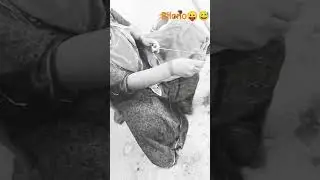 #bilona🤣😛 o kaam😅
