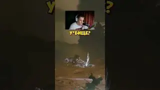 Забавный свин #Shorts #Gaming #wukong #viral #gameplay #games #blackmythwukonggameplay #shortvideo