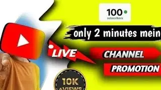 Get 🚀 500 Subscribe 🎁 Live promotion 🤫 || Free promotion #tech #freepromotion#Manojdey