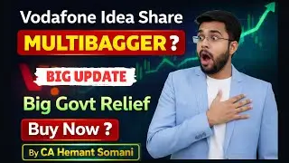 Vodafone idea share - Buy or Sell ? | Vi Stock News, Price Target & Analysis | Big Relief 🚀