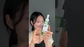 How to properly remove dirty makeup residue - using Orien cleansing oil  #zerofilm #cleansingoil