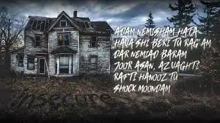 paablow - insecure (Official Lyric Video)
