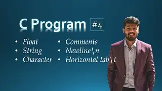 C Programming For Beginners | Learn C Programming | Recode Guru | Malayalam | String| Char|