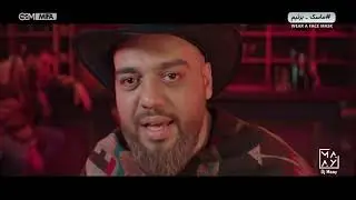 Dj Maay - Gem Club 11 ( HipHop Vol.1)