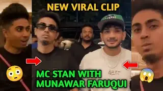 MC STAN WITH MUNAWAR FARUQUI 😱😳 | MC STAN IN AFTERPARTY 🔥 | MC STAN WITH MUNAWAR LATEST CLIPS 🤯 |