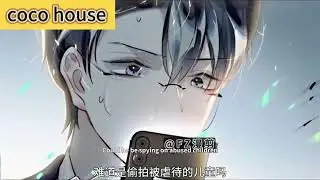 《Penguin Stalker》🔔Qi E has a secret: he has fallen in love with a particularly wonderful doctor.