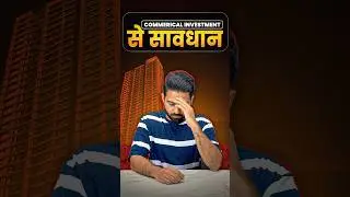 The Dark Truth of Commercial Real Estate in Gurgaon | Fake ROI & Rental Scams Exposed!