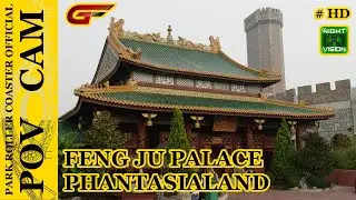 Feng Ju Palace - On Ride / POV CAM - Phantasialand