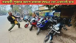 MT-15 V2,Royal Enfield Interceptor 650,Royal Enfield Classic 350,R15 V4 | Naihati RIDERS CHOICE