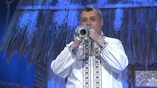 RADU VIERU - Sârba