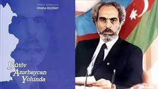 Esir yurdum Hatem Nebioglu & Saadet Cahangir
