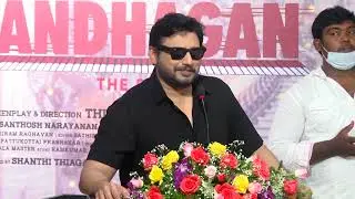 Prashanth in ANDHAGAN movie press meet AND Birthday Celebration