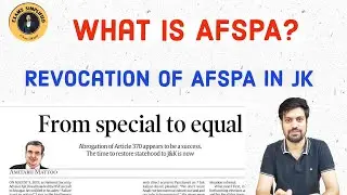 Will the Center Government Revoke AFSPA in JK |From Special To Equals | #RestorationofStateHood