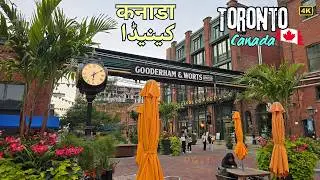 Toronto, Canada - Exploring the Distillery Historic District