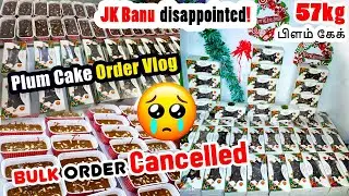 200 plum cake - 57kg | 😴 Banu's sleepless days | Christmas & New year Baking Experience | Cake order
