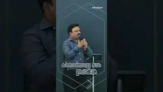 Fix your relationship with God | A short spiritual message //Ps. Km Titus