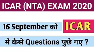 Icar ug Question paper and solution 16 September 2020 | Icar (nta)  paper and solution 2020