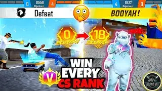 TOP 5 HIDDEN PLACES😱 IN CS RANK AFTER NEW SEASON| 🛜| CS RANK TIPS AND TRICKS#video  #tips #tricks