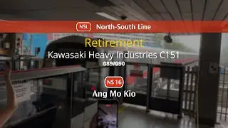 [Retirement + Train Horn] SMRT C151 [089/090] departing Ang Mo Kio