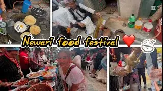Tokha Newari Food Festival ❤️!! Our Culture Is Our Pride🙏@AmritaMagar-2080 